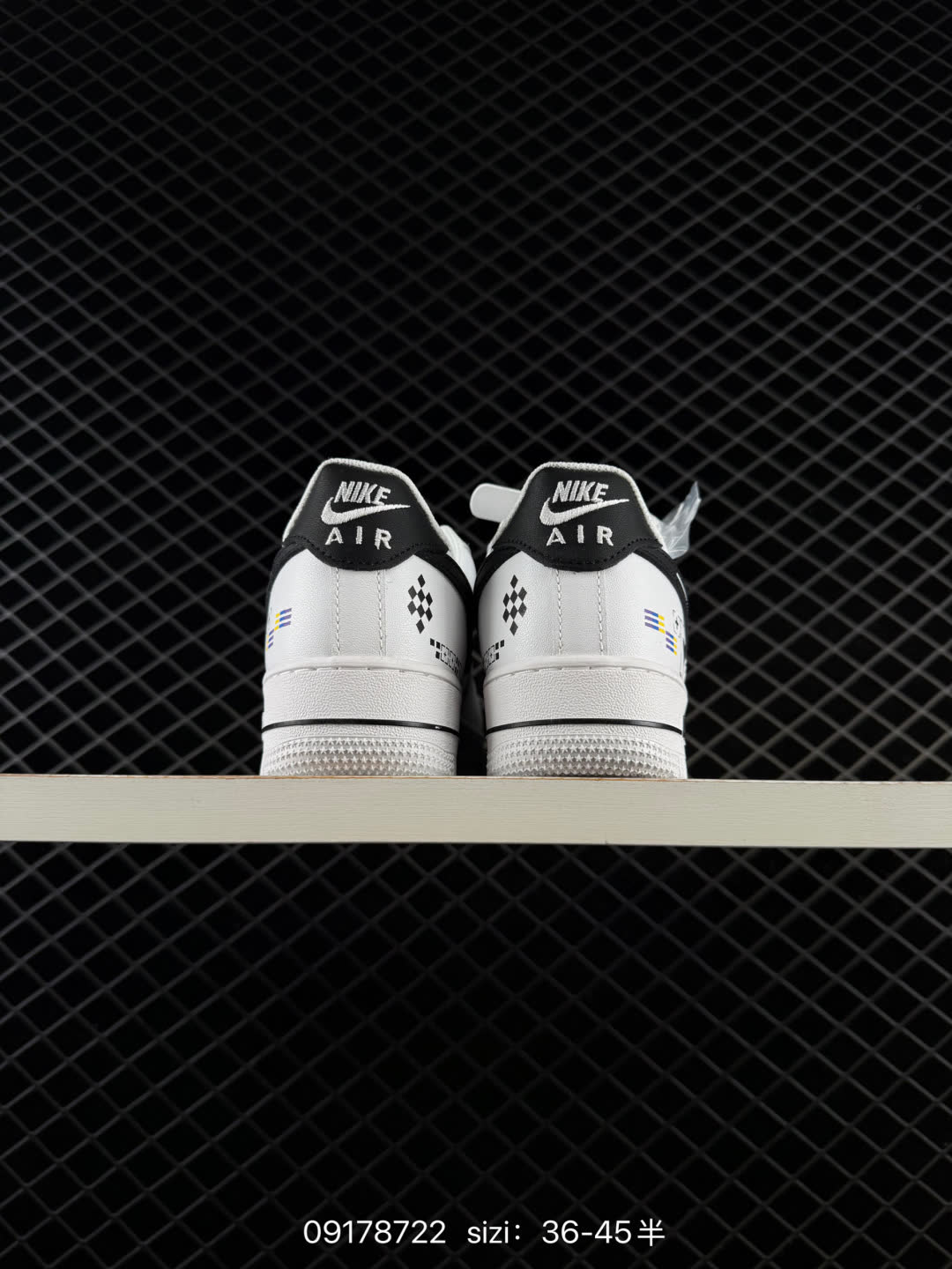 Nike Air Force 1 Low